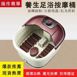 【泰博斯】110v恆溫電動按摩足浴機(循環紅光加熱足浴桶)