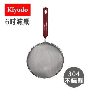 【KIYODO】濾茶網