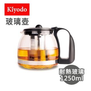 【KIYODO】雅士達玻璃壺1.25L