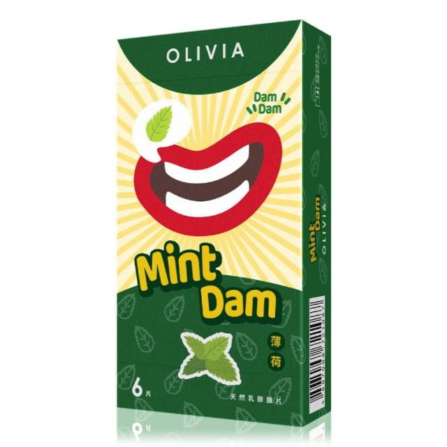 【Olivia】★奧莉維亞天然乳膠口交膜6片/盒
