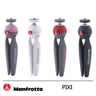【Manfrotto 曼富圖】PIXI 迷你三腳架