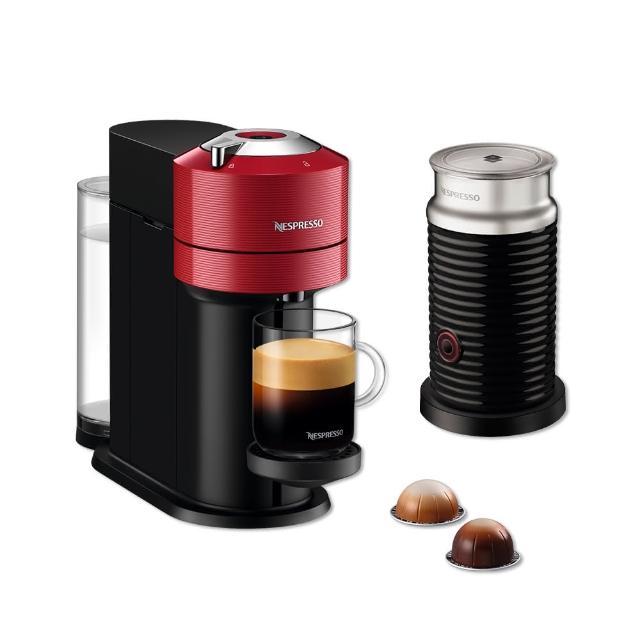 【Nespresso】Vertuo Next經典款膠囊咖啡機奶泡機組合_多色任選 全自動咖啡機(瑞士頂級咖啡品牌)
