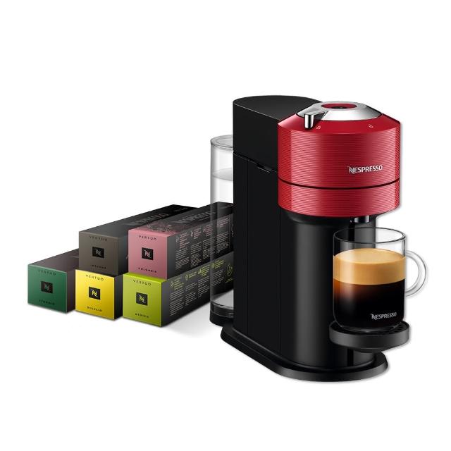 【Nespresso】Vertuo Next經典款膠囊咖啡機_多色任選 送禮 入厝 全自動咖啡機(晨間美式50顆組)