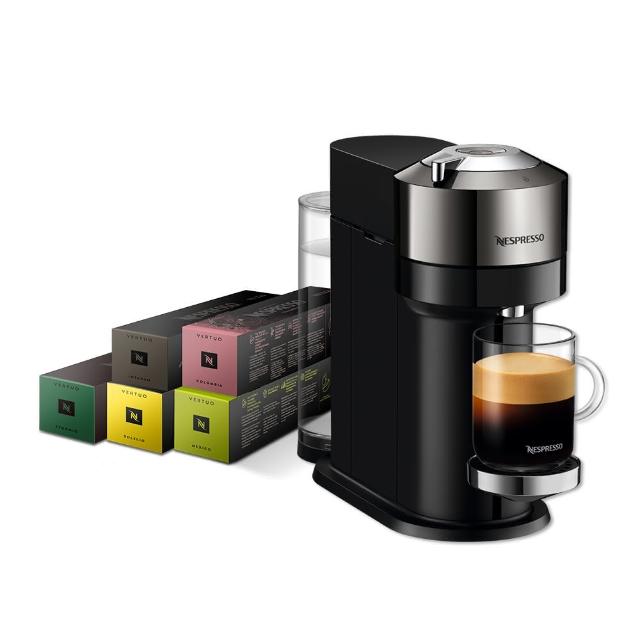 【Nespresso】Vertuo Next尊爵款膠囊咖啡機_奢華銀 送禮 入厝 全自動咖啡機(晨間美式50顆組)