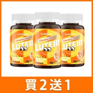 【Eatbliss 益比喜】兒童配方金盞花葉黃素軟糖 3入組(150g/瓶)