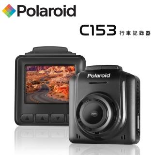 【Polaroid 寶麗萊】C153輕巧行車記錄器