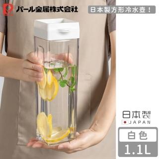 【Pearl Life 珍珠金屬】日本製方形冷水壺(1.1L)