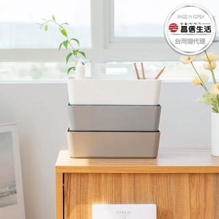 【韓國昌信生活】FRANCO居家小物置物盒(白色+灰色+奶茶色)