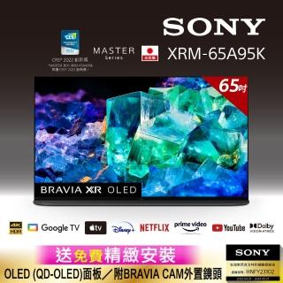 【SONY 索尼】BRAVIA_65_ 4K OLED Google TV顯示器(XRM-65A95K)