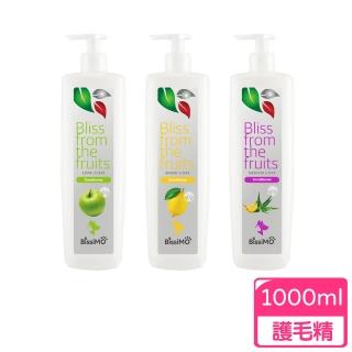 【BISSIMO 伊絲美】護毛精 果香調理系列 1000ml(果香洗毛精/寵物洗毛精/除味洗毛精)