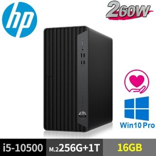 【HP 惠普】400G7 MT(i5-10500/16G/M.2-256GB+1TB/W10P)