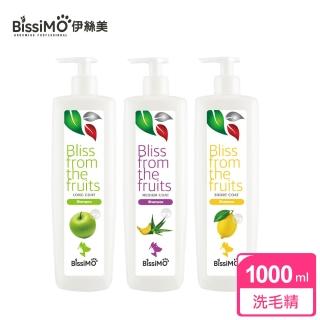 【BISSIMO 伊絲美】洗毛精 果香調理系列 1000ml(果香洗毛精/寵物洗毛精/除味洗毛精)