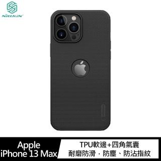 【NILLKIN】Apple iPhone 13 Pro Max 6.7吋 磨砂護盾 Pro 保護殼(LOGO開孔)