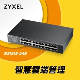 【ZyXEL 合勤】GS1915-24E 24 埠 GbE 智慧型網管交換器