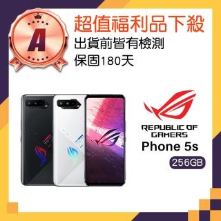 【ASUS 華碩】A級福利品 ROG Phone 5s-無風扇(16G/256G)