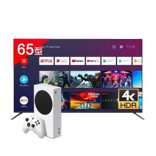 【JVC】65吋4K安卓連網顯示器(65L)+Xbox Series S 512GB無光碟版遊戲主機