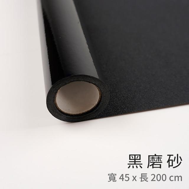 【DREAMCATCHER】買一送一 抗UV無膠玻璃靜電貼(200*45cm/玻璃貼紙 玻璃貼 玻璃隔熱紙 玻璃貼 抗UV)