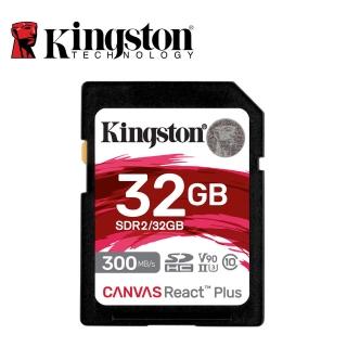 【Kingston 金士頓】Canvas React Plus SD V90 32GB記憶卡(★SDR2/32GB)