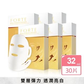 【FORTE】台塑生醫奢寵金萃緊緻亮白雙效面膜6入組(共30片 ; 潤澤亮白、緊實彈潤)