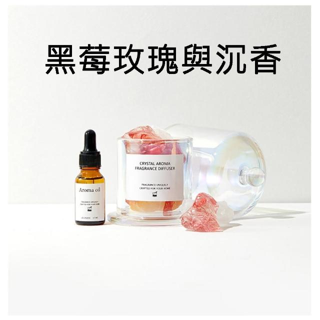 水晶 擴香石 香氛石 天然精油香薰石(開運 禮盒)