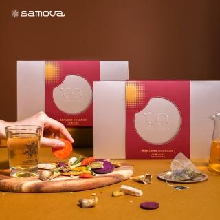 【Samova】歐風時尚系列 蔬果茶香禮盒(中秋禮盒)