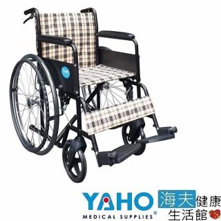 【海夫健康生活館】耀宏 手動輪椅 鐵製/布面/18吋座寬(YH117-1)