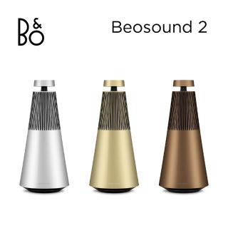 【B&O】Beosound 2 GVA 音響