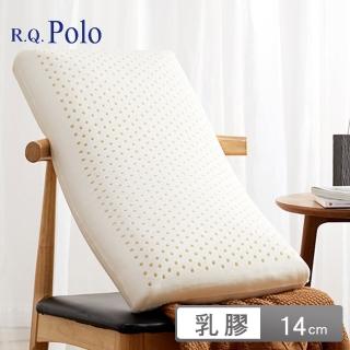 【R.Q.POLO】泰國平面乳膠枕(14cm/1入)