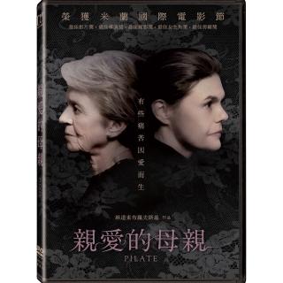 【得利】親愛的母親 DVD