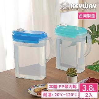 【KEYWAY 聯府】環扣手把冷水壺3800ml-2入 顏色隨機(MIT台灣製造)