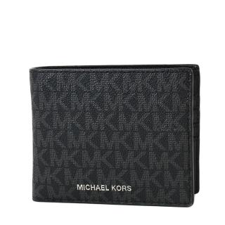 【Michael Kors】男款 緹花LOGO防刮皮革八卡短夾/附證件夾-黑色