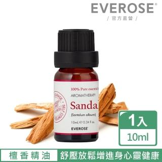 【Everose 愛芙蓉】芳香祕笈 單方檀香精油 10ml