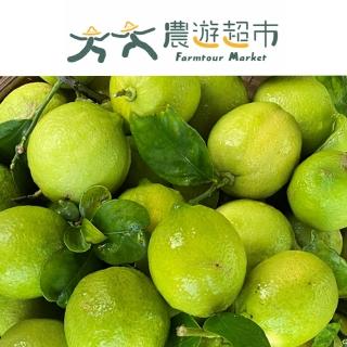 【苗栗西湖】多多龍有機農園(蜂蜜檸檬醋手作三張套票組)