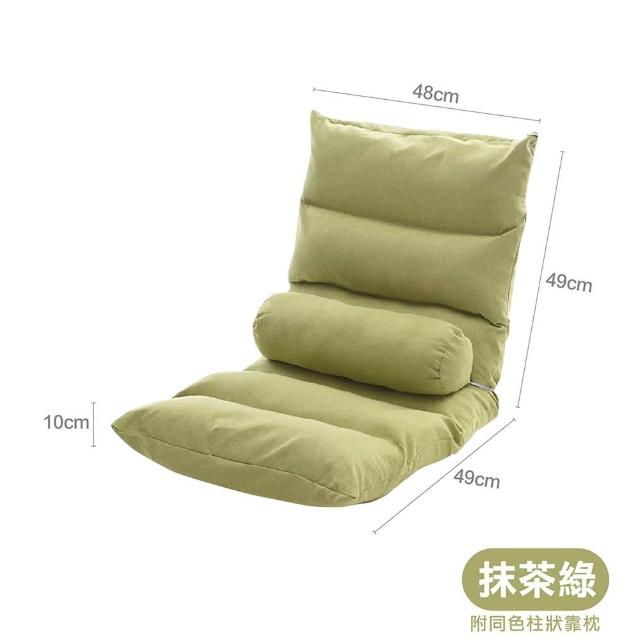 【Jo Go Wu】躺坐兩用加厚沙發椅(摺疊沙發/和室椅/懶人沙發/榻榻米小沙發)