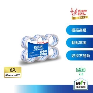 【DEER BRAND 鹿頭牌】OPP超透明膠帶6入組 60mm x 40Y(封箱膠帶)