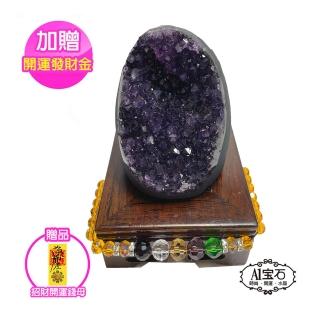 【A1 寶石】5A烏拉圭紫晶鎮-同巴西紫晶洞能量/招財/開運/貴人運旺/擋煞/防小人(273g)