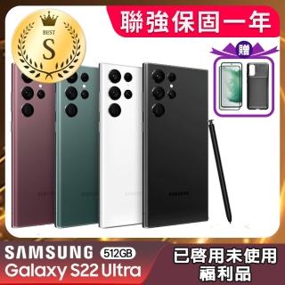 【SAMSUNG 三星】S級福利品 Galaxy S22 Ultra 5G 6.8吋 512GB 旗艦智慧型手機(聯強保固一年)