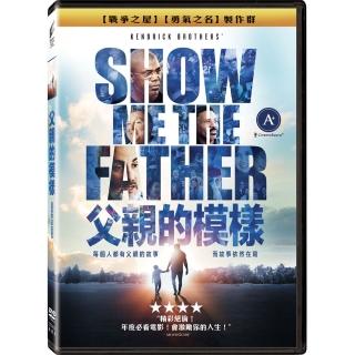 【得利】父親的模樣 DVD