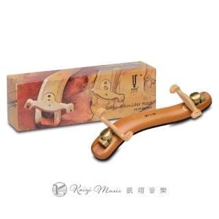 【Kaiyi Music 凱翊音樂】小提琴木製古典肩墊 4/4-3/4 MEZ-032(Violin Shoulder Rest 4/4-4/3)