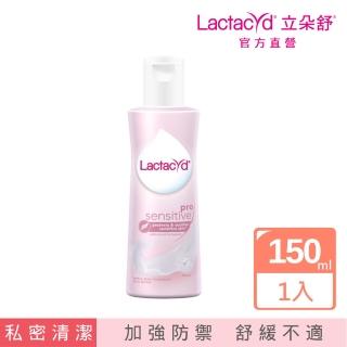 【Lactacyd 立朵舒】即期品 加倍修護 私密潔浴露150ml(2023/4/13)