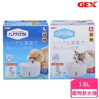 【GEX】視窗型淨水飲水器-純淨白 1.5L(寵物飲水機)