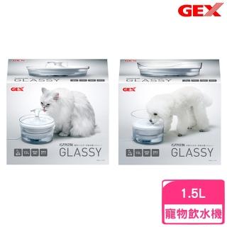 【GEX】透涼感飲水器 1.5L(寵物飲水機)