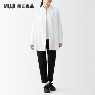 【MUJI 無印良品】女有機棉水洗牛津布長版衫(共3色)