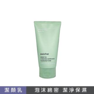 【innisfree】綠茶保濕胺基酸潔面乳(細緻綿密的泡沫 平行輸入)