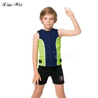 【SAIN SOU 聖手牌】2MM厚度拉鍊設計兒童防寒背心(NO.A908018-02)