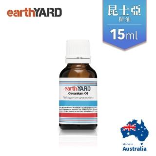 【earthYARD】澳洲100%昆士亞精油-15ml(Kunzea)