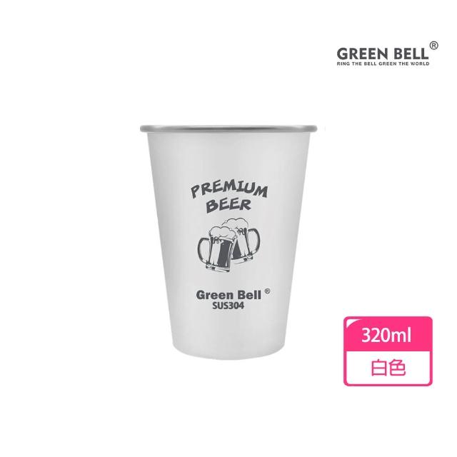 【GREEN BELL 綠貝】304不鏽鋼Drunk杯-320ml(野餐 露營 登山 聚餐 酒杯 環保 疊層收納)