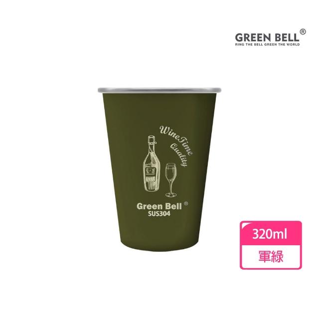【GREEN BELL 綠貝】304不鏽鋼Drunk杯-320ml(野餐 露營 登山 聚餐 酒杯 環保 疊層收納)
