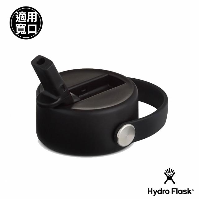 【Hydro Flask】寬口 提環 吸管型 瓶蓋