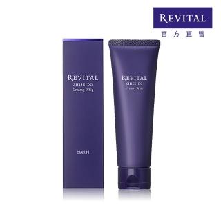 【REVITAL 莉薇特麗】御光奇肌抗皺淨煥活膚皂 125g(資生堂東京櫃旗下抗老品牌)